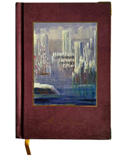 Užrašų knygelė M.K. Čiurlionis PASAULIO SUTVĖRIMAS, linija
