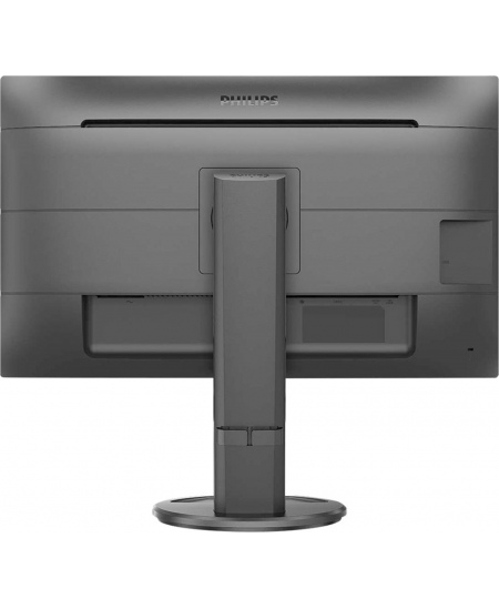 Philips | USB-C Monitor | 276B9/00 | 27 " | IPS | QHD | 16:9 | 75 Hz | 4 ms | 2560 x 1440 pixels | 350 cd/m² | HDMI ports 