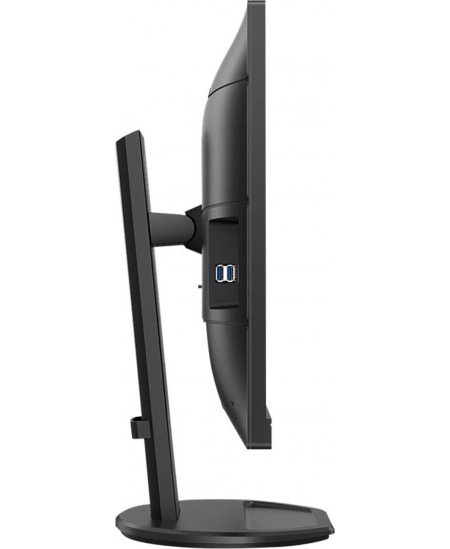 Philips | USB-C Monitor | 276B9/00 | 27 " | IPS | QHD | 16:9 | 75 Hz | 4 ms | 2560 x 1440 pixels | 350 cd/m² | HDMI ports 