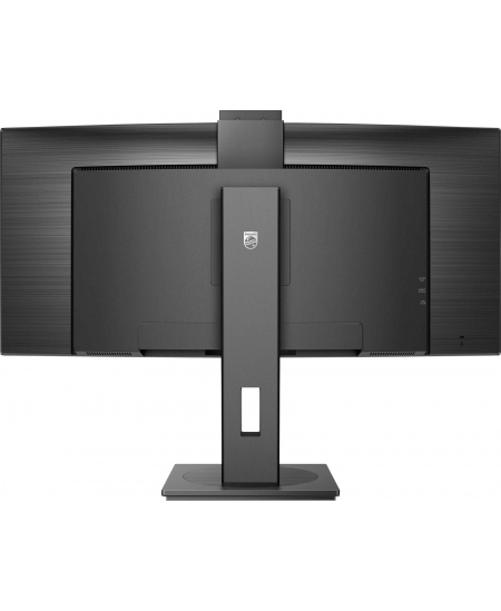 Philips | Curved Monitor | 34B1U5600CH/00 | 34 " | VA | WQHD | 21:9 | 120 Hz | 4 ms | 3440 x 1440 | 350 cd/m² | HDMI ports