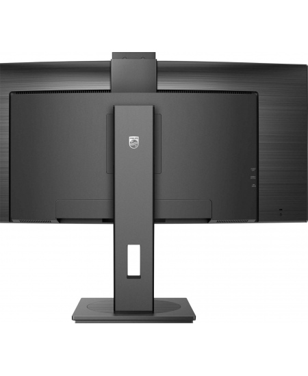 Philips | Curved Monitor | 34B1U5600CH/00 | 34 " | VA | WQHD | 21:9 | 120 Hz | 4 ms | 3440 x 1440 | 350 cd/m² | HDMI ports