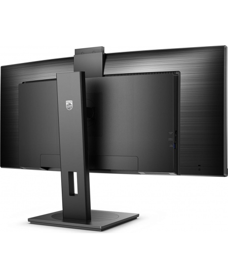 Philips | Curved Monitor | 34B1U5600CH/00 | 34 " | VA | WQHD | 21:9 | 120 Hz | 4 ms | 3440 x 1440 | 350 cd/m² | HDMI ports