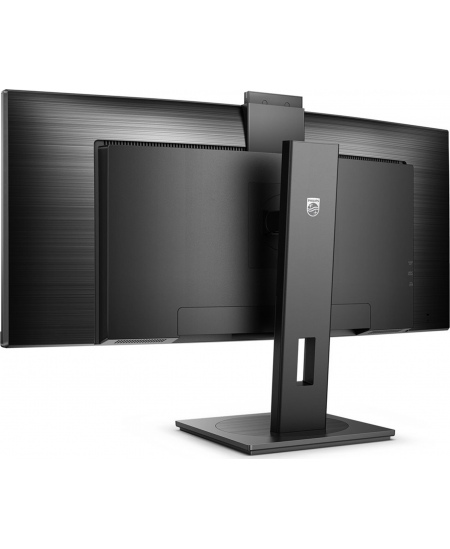 Philips | Curved Monitor | 34B1U5600CH/00 | 34 " | VA | WQHD | 21:9 | 120 Hz | 4 ms | 3440 x 1440 | 350 cd/m² | HDMI ports