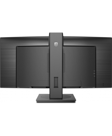 Philips | Curved Monitor | 34B1U5600CH/00 | 34 " | VA | WQHD | 21:9 | 120 Hz | 4 ms | 3440 x 1440 | 350 cd/m² | HDMI ports