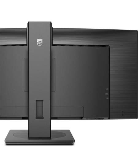 Philips | Curved Monitor | 34B1U5600CH/00 | 34 " | VA | WQHD | 21:9 | 120 Hz | 4 ms | 3440 x 1440 | 350 cd/m² | HDMI ports