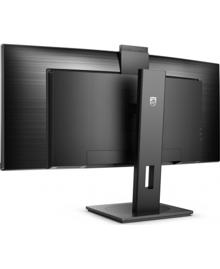 Philips | Curved Monitor | 34B1U5600CH/00 | 34 " | VA | WQHD | 21:9 | 120 Hz | 4 ms | 3440 x 1440 | 350 cd/m² | HDMI ports