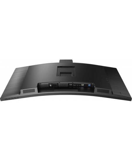 Philips | Curved Monitor | 34B1U5600CH/00 | 34 " | VA | WQHD | 21:9 | 120 Hz | 4 ms | 3440 x 1440 | 350 cd/m² | HDMI ports