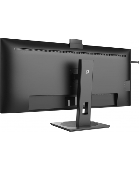 Philips | Business Monitor | 40B1U5601H/00 | 40 " | IPS | 21:9 | 100 Hz | 4 ms | 3440 x 1440 pixels | 300 cd/m² | Black