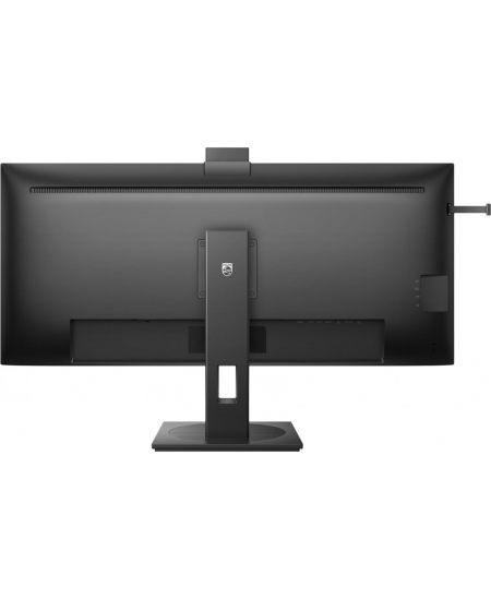 Philips | Business Monitor | 40B1U5601H/00 | 40 " | IPS | 21:9 | 100 Hz | 4 ms | 3440 x 1440 pixels | 300 cd/m² | Black