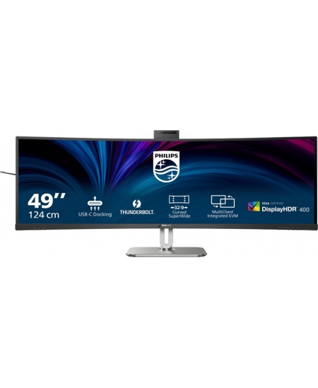 Philips 49B2U6903CH/00 | 49 " | VA | Dual QHD | 32:9 | 100 Hz | 4 ms | 5120 x 1440 pixels | 450 cd/m² | HDMI ports quantit