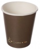 Popieriniai puodeliai COFFEE 4 YOU, 250 ml, 100 vnt