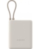 Xiaomi 33W Power Bank (Integrated Cable) | 10000 mAh | USB-C | Tan