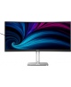 Philips 34B2U5600C/00 | 34 " | VA | 21:9 | 60 Hz | 4 ms | 3440 x 1440 pixels | 300 cd/m² | HDMI ports quantity 2
