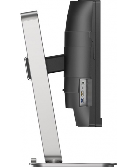 Philips 34B2U5600C/00 | 34 " | VA | 21:9 | 60 Hz | 4 ms | 3440 x 1440 pixels | 300 cd/m² | HDMI ports quantity 2