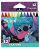 Vaškinės kreidelės DISNEY Stitch Blue, 12 spalvų