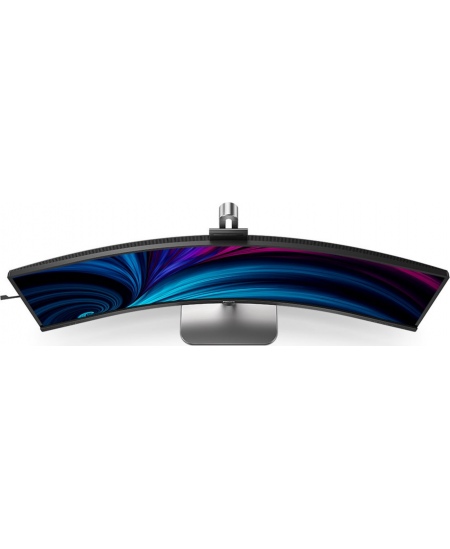 Philips | 49B2U5900CH/00 | 48.8 " | VA | 32:9 | 75 Hz | 4 ms | 5120 x 1440 pixels | 450 cd/m² | HDMI ports quantity 2