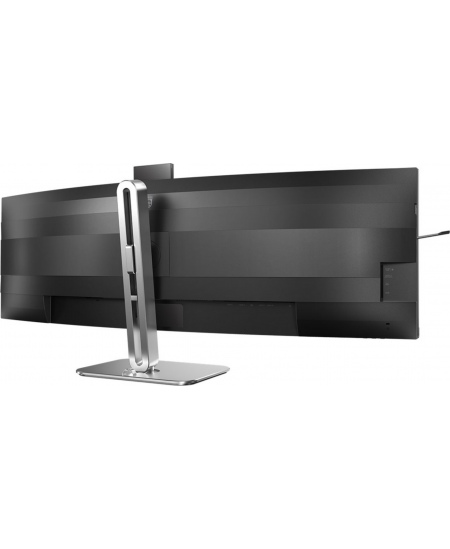 Philips | 49B2U5900CH/00 | 48.8 " | VA | 32:9 | 75 Hz | 4 ms | 5120 x 1440 pixels | 450 cd/m² | HDMI ports quantity 2