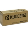 Kyocera TK-5315K (1T02WH0NL0) Lazerinė kasetė, Juoda