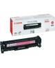 Canon CRG 718 (2660B002) purpurinė kasetė