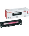Canon CRG 718 (2660B002) purpurinė kasetė