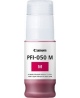 Canon PFI-050 M (5700C001) Rašalinė kasetė, Purpurinė