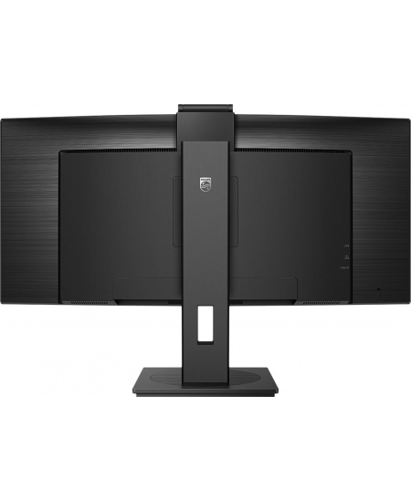 Philips | Curved UltraWide | 346P1CRH | 34  " | VA | WQHD | 21:9 | 100 Hz | 4 ms | 3440 x 1440 | 500 cd/m² | HDMI ports qu