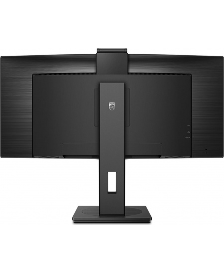 Philips | Curved UltraWide | 346P1CRH | 34  " | VA | WQHD | 21:9 | 100 Hz | 4 ms | 3440 x 1440 | 500 cd/m² | HDMI ports qu