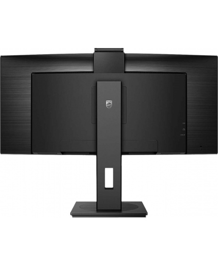 Philips | Curved UltraWide | 346P1CRH | 34  " | VA | WQHD | 21:9 | 100 Hz | 4 ms | 3440 x 1440 | 500 cd/m² | HDMI ports qu