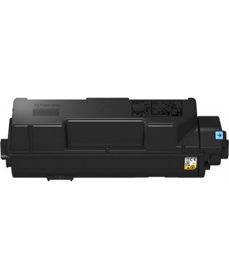 Kyocera TK-1260 Lazerinė kasetė, Juoda