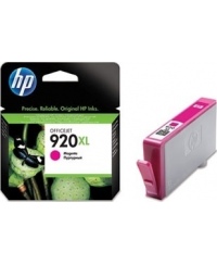 HP No.920 XL (CD973AE), purpurinė kasetė rašaliniams spausdintuvams, 700 psl. (SPEC)