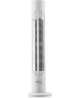 Gallet Column fan | GALVEN82T | Tower Fan | White | Diameter 23 cm | Number of speeds 3 | Oscillation | 45 W | Remote control