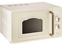 Gorenje | Microwave oven with grill | MO4250CLI | Free standing | 20 L | 700 W | Grill | Ivory