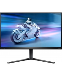 Philips Gaming Monitor 25M2N5200P/00 24.5 ", IPS, FHD, 1920 x 1080, 16:9, 1 ms, 400 cd/m², Black, HDMI ports quantity 2, 2