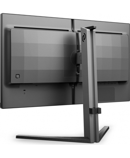 Philips Gaming Monitor 25M2N5200P/00 24.5 ", IPS, FHD, 1920 x 1080, 16:9, 1 ms, 400 cd/m², Black, HDMI ports quantity 2, 2
