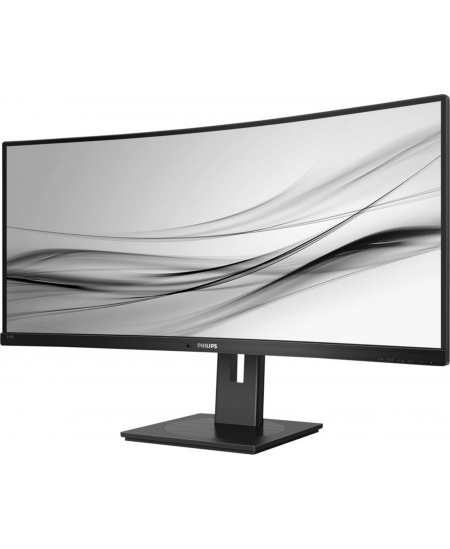 Philips | Curved UltraWide | 345B1C | 34  " | VA | WQHD | 21:9 | 100 Hz | 5 ms | 3440 x 1440 | 300   cd/m² | HDMI ports qu