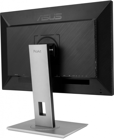 Asus | ProArt Display | PA278QV | 27 " | IPS | WQHD | 16:9 | 75 Hz | 5 ms | 2560 x 1440 | 350 cd/m² | HDMI ports quantity 