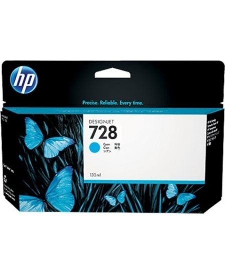 HP 728 (F9J67A) Rašalinė kasetė, Žydra