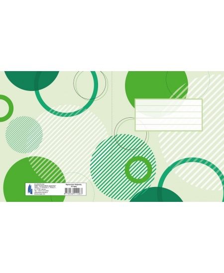 Sąsiuvinis linijomis APSKRITIMAI, 32 lapai, 70 gsm