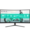 Philips 34M2C3500L/00 | 34 " | VA | 21:9 | 180 Hz | 1 ms | 3440 x 1440 pixels | 300 cd/m² | HDMI ports quantity 2 | Warran