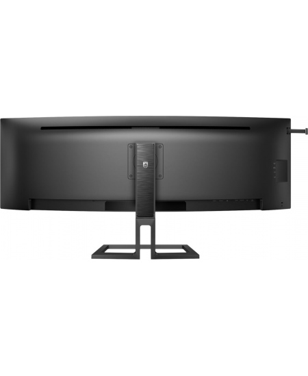 Philips | Curved Business Monitor | 45B1U6900C/00 | 44.5 " | VA | HDR | 32:9 | 75 Hz | 4 ms | 5120 x 1440 pixels | 450 cd/m
