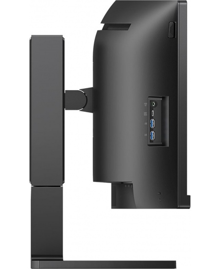 Philips | Curved Business Monitor | 45B1U6900C/00 | 44.5 " | VA | HDR | 32:9 | 75 Hz | 4 ms | 5120 x 1440 pixels | 450 cd/m
