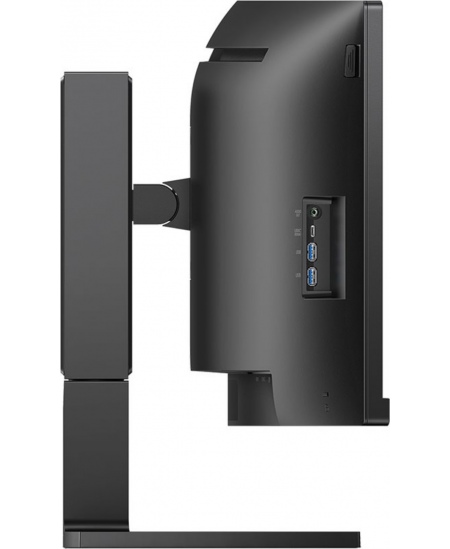 Philips | Curved Business Monitor | 45B1U6900C/00 | 44.5 " | VA | HDR | 32:9 | 75 Hz | 4 ms | 5120 x 1440 pixels | 450 cd/m