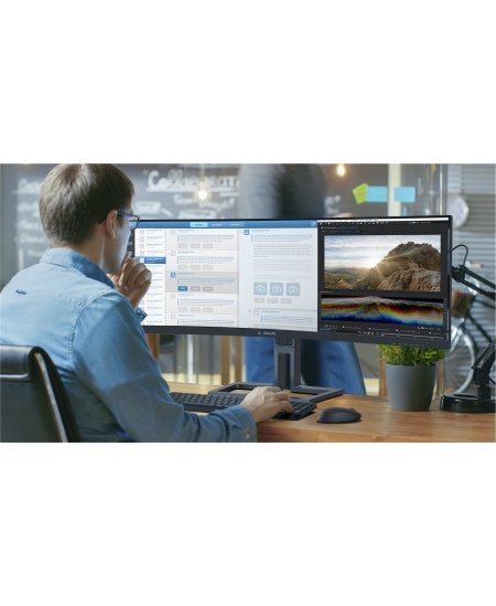 Philips | Curved Business Monitor | 45B1U6900C/00 | 44.5 " | VA | HDR | 32:9 | 75 Hz | 4 ms | 5120 x 1440 pixels | 450 cd/m