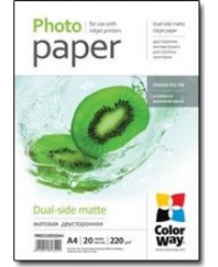 220 g/m² | A4 | Matte Dual-Side Photo Paper