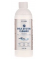 Kavos aparatų pieno sistemos valiklis HI-LABS, 500 ml
