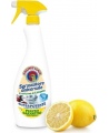 Universalus valiklis CHANTE CLAIR, citrinos kvapo, 600ml