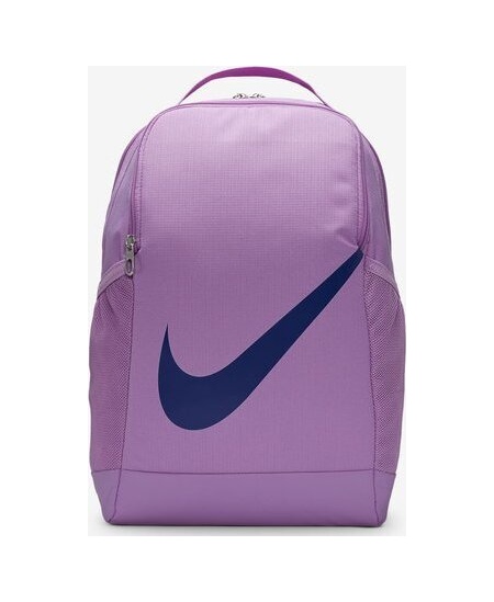 Nike Kuprinė Nk Brsla Bkpk - Sp23 Lilac DV9436 532