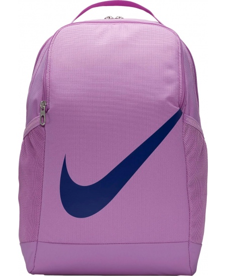 Nike Kuprinė Nk Brsla Bkpk - Sp23 Lilac DV9436 532