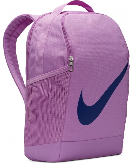 Nike Kuprinė Nk Brsla Bkpk - Sp23 Lilac DV9436 532