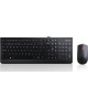 Lenovo | USB Combo Keyboard & Mouse | 300 | Black | Keyboard and Mouse Combo | English | 1.8 m | Black | Wired Via USB